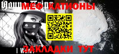 сатива Татарск
