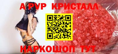 прущая мука Тара