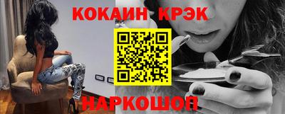прущая мука Тара