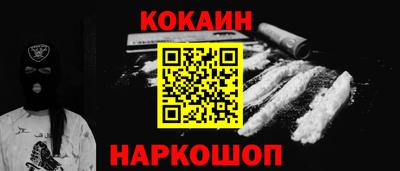 прущая мука Тара