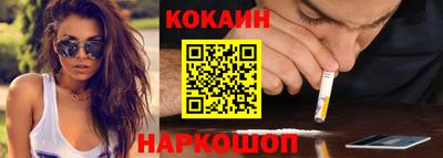 сатива Татарск