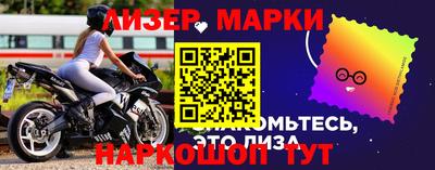 героин Тверь