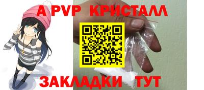 героин Тверь