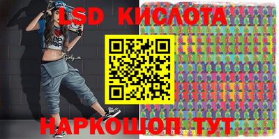 прущая мука Тара