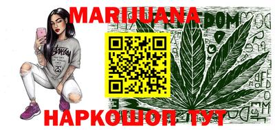 прущая мука Тара