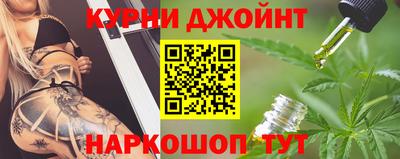 прущая мука Тара