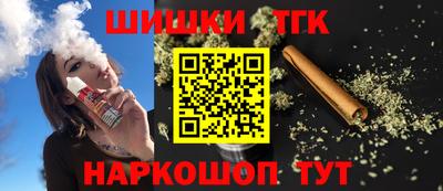 прущая мука Тара