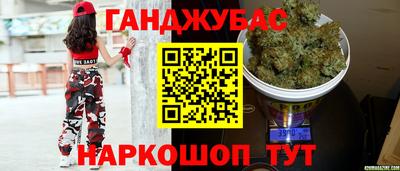 прущая мука Тара