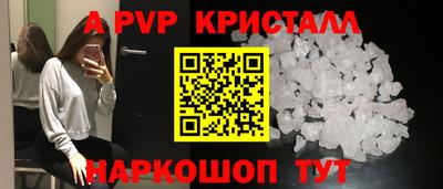 героин Тверь