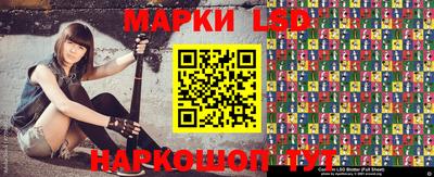 прущая мука Тара