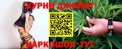 сатива Татарск