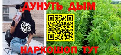 сатива Татарск