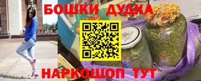 героин Тверь