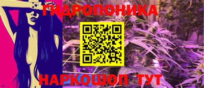 сатива Татарск