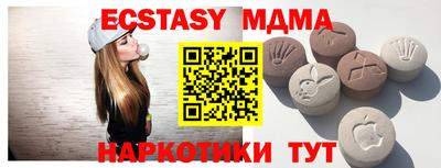 прущая мука Тара