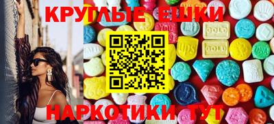 прущая мука Тара