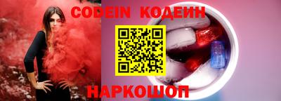 прущая мука Тара