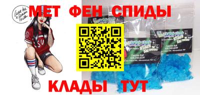сатива Татарск