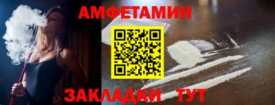 героин Тверь