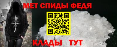 прущая мука Тара