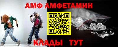 героин Тверь