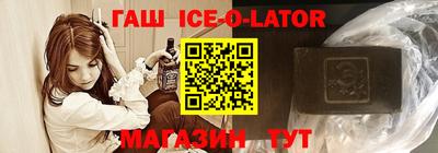 героин Тверь