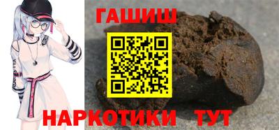 прущая мука Тара