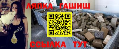 героин Тверь