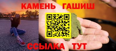 прущая мука Тара
