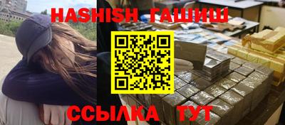 прущая мука Тара