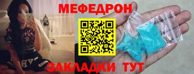 героин Тверь