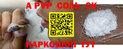 героин Тверь